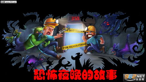 内容警告 