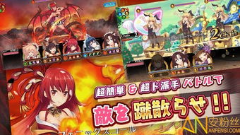 末日勇闯魔物娘巢穴 
