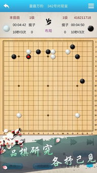 猫咪惊魂游戏正版 