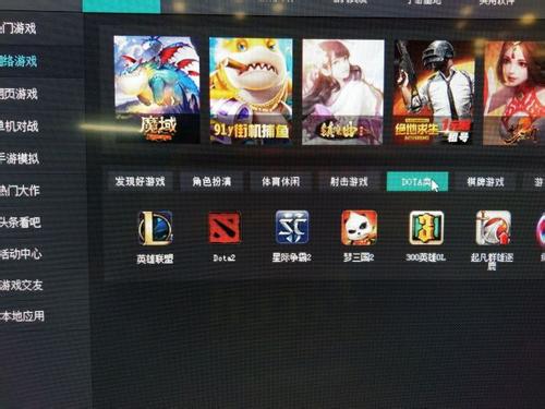 泡泡大作战游戏手机游戏 