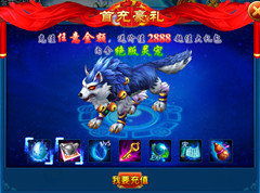 崩坏星穹铁道(附开服攻略)