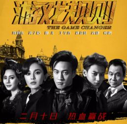 完美 [][][] 她又没猜到结局游戏最新版 