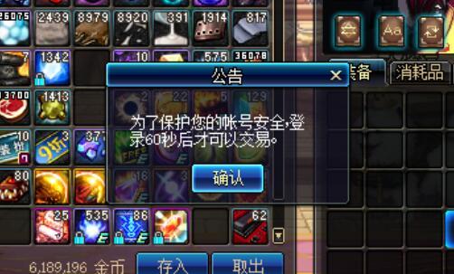 派对策划人