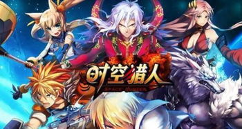dnf手游韩服下载