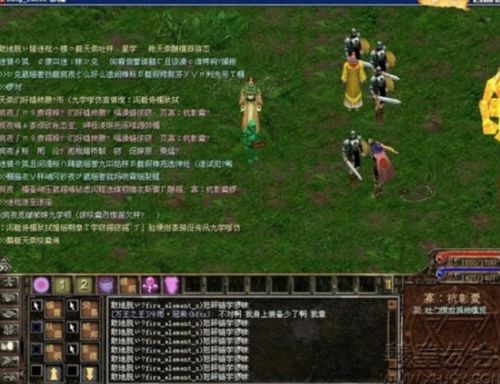 这是什么梗小游戏手机版2024下载安装官方版
