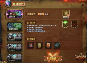 界面新闻