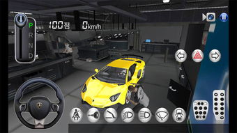 蜡笔小新3D开放世界