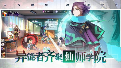 弱点韩国漫画全集免费完整版下拉