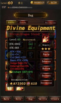 绿色兵团单机游戏下载