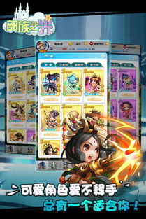 incrediboxBreakthrough游戏