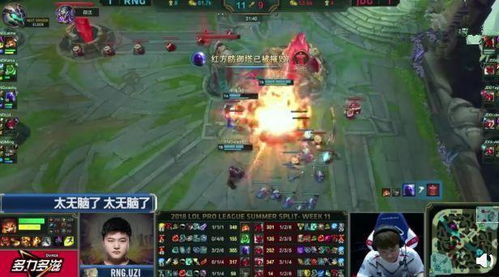 Wheeliechallenge翘头游戏中文版