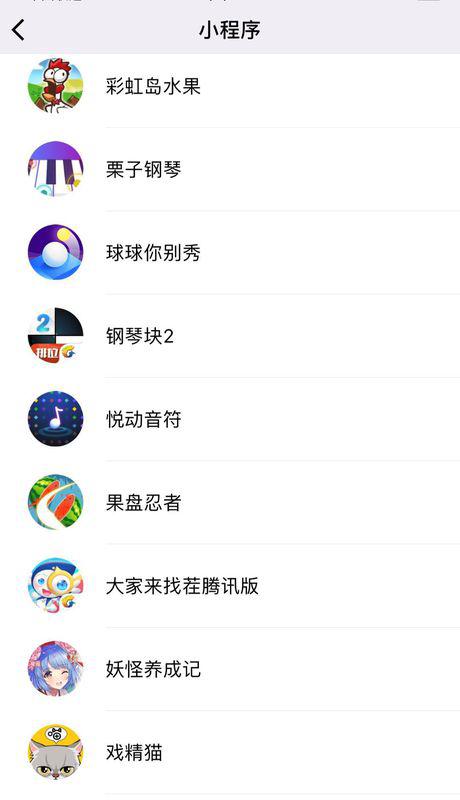 地狱有什么不好游戏官网版