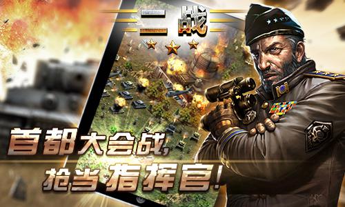 地狱有什么不好游戏官网版