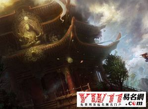 取名宝生肖取名