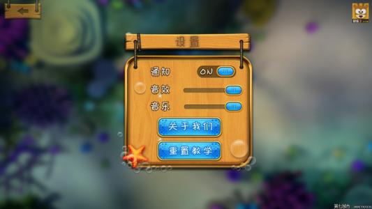 暗区突围辅助器软件大全