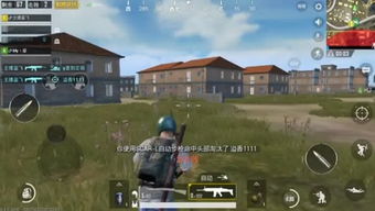 小米游戏春节嘉年华游戏平台