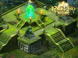 起点读书网页版