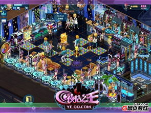 夜店保安模拟器