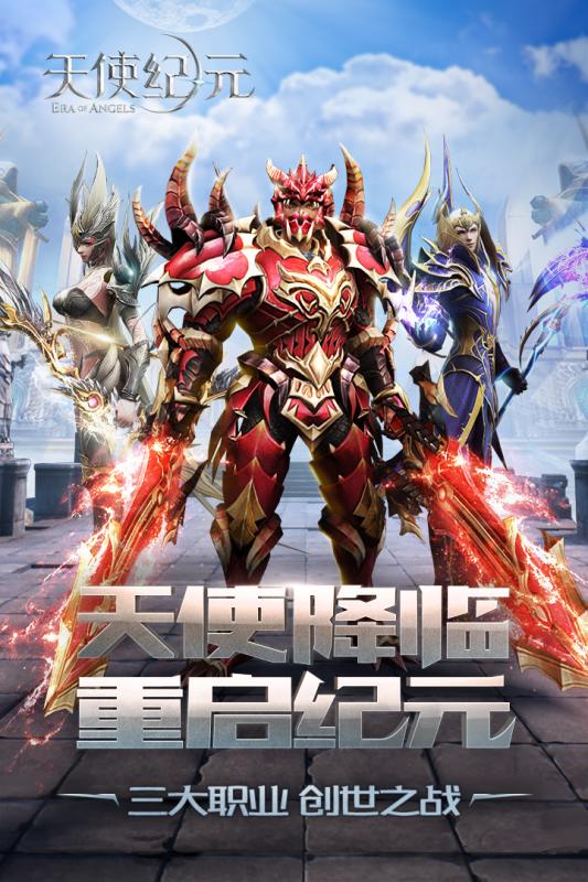 植物大战僵尸年度版