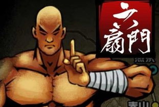 7881游戏交易平台下载安装