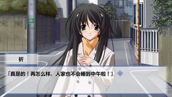 VOVG智能耳机安卓版