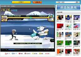 丘狐小说App下载 