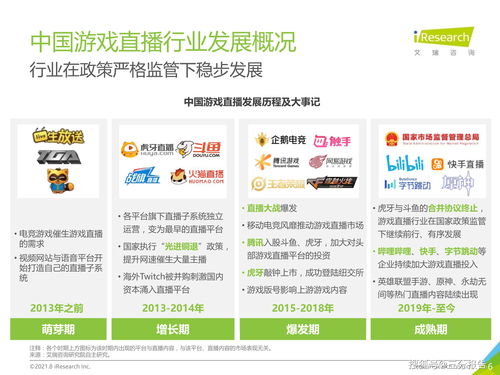 建标汇行业规范APP官方下载 