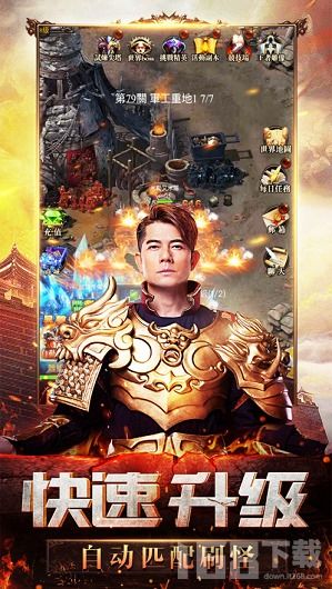 这是什么梗小游戏手机版2024下载安装官方版 