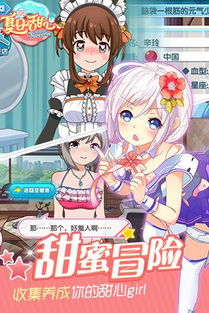 传说对决下载游戏最新版 