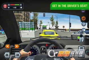 在有魔法少女的学校游戏汉化版 