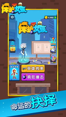 奥特曼抽卡游戏王 