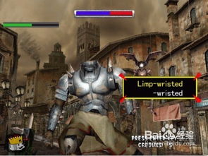 绿色兵团单机游戏下载