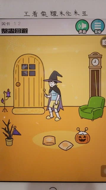 棒棒糖桌面(LollipopLauncher) 