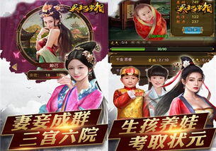 汽车迷游戏破解版中文 