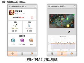 驾照考试理论学习app免费下载手机版