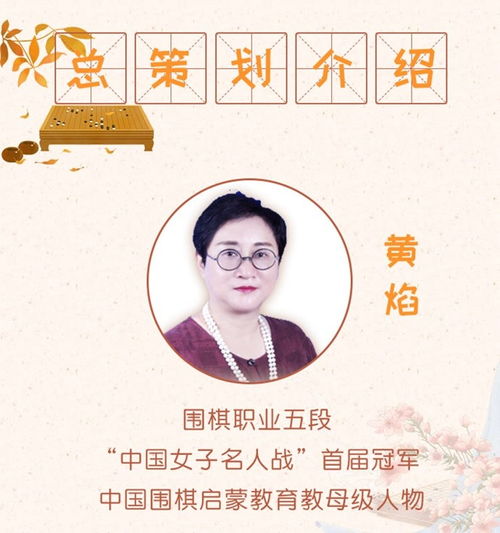 拼图大闯关游戏最新版