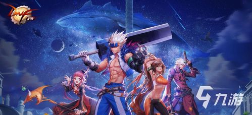 这是什么梗小游戏手机版2024下载安装官方版 