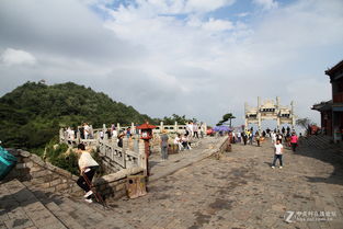 17369妖气山游戏交易服务平台 