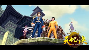 猛鬼宿舍9999999金币999999钻石