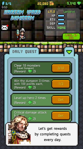 公路摩托3D游戏单机版 