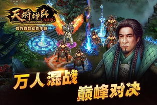 555游戏攻略app安卓免费版 