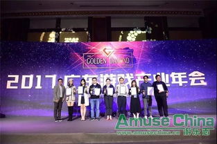 小鸟音乐会游戏