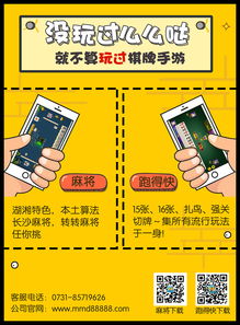 中华美食 [][][] 大师游戏官方版(ChineseFoodMaker) 