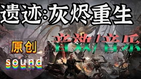 音乐 [][][] 模拟 