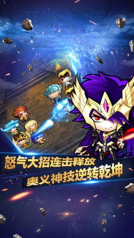 233小游戏赚钱app 