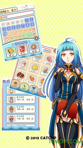 PsychicIdle超能力者养成游戏手机最新版2024下载安卓版 