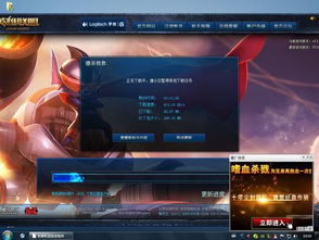 小米游戏春节嘉年华游戏平台