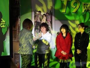 穿越之姻缘劫在线游戏