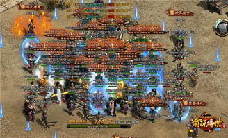 贪玩游戏盒子安卓版