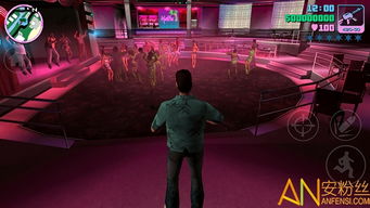 纽约汽车模拟器